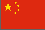 Бизнес в Китае. China business