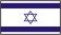 Бизнес в Израиле. Israel business