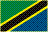 Бизнес в Танзании. Tanzania business